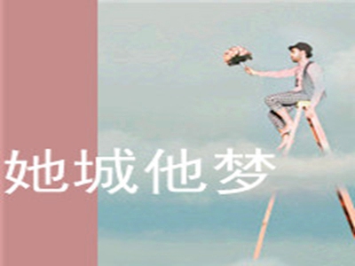《慈母情深》中心思想,母爱光辉，感人至深-2